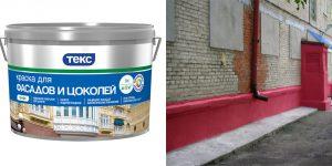 Применение полиуретановой краской для фундамента Краска по бетону