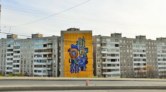Длинный дом в Мурманске Длинный дом в Мурманске