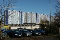 Новостройки на Юго-Западе столицы.