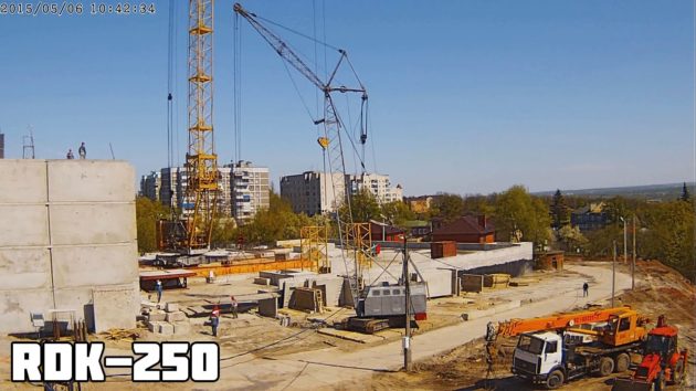 РДК-250 в работе