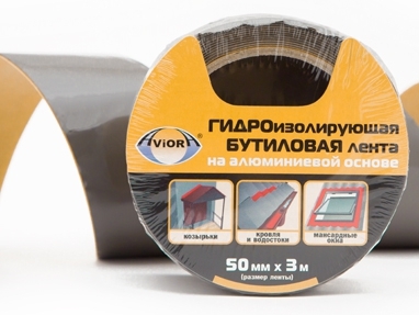 Бутиловая лента