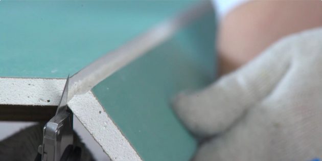 Раскроите листы Раскроите листы гипсокартона