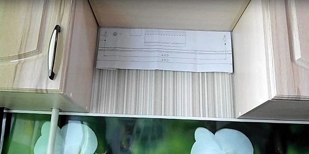 Сделайте разметку для настенной модели Установка вытяжки на кухне: сделайте разметку