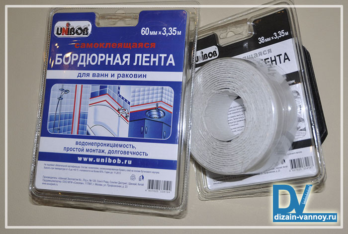 Стандартная бордюрная лента для стыка в ванной бордюрная лента для ванной