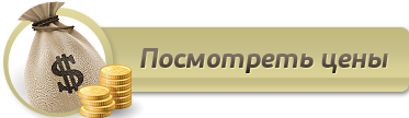 Размеры обрезной доски
