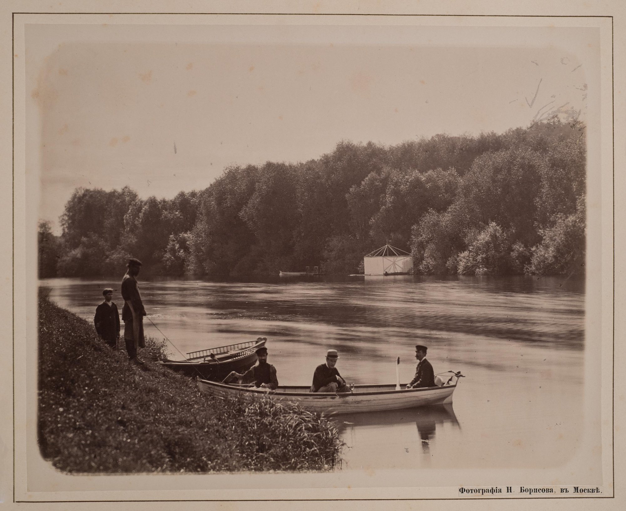 1882. Катание на лодке в Плещееве