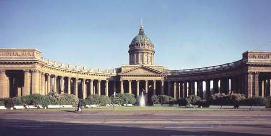 классицизм в архитектуре Петербурга
