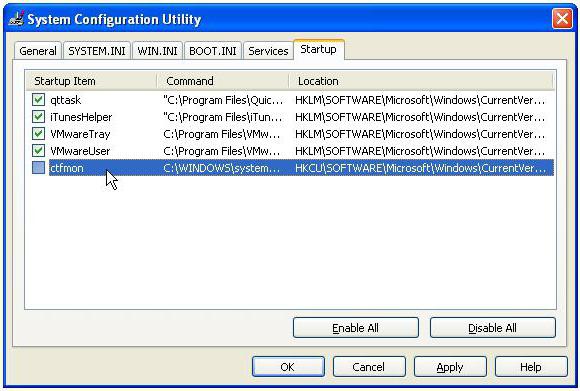 как вернуть пропавшую языковую панель в windows 7