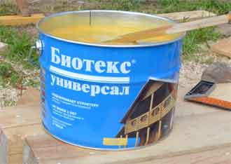 «БИОТЕКС – универсал» «БИОТЕКС – универсал»