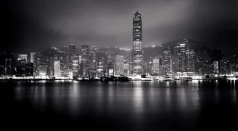 Гонконг: Реальное Экономическое Присутствие