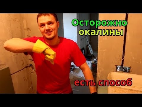 Искры от болгарки фото