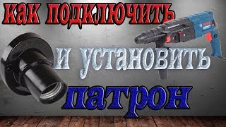 Как подключить патрон е27 к проводам. Как установить/прикрепить патрон для лампочки на стену.