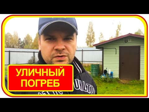 Как ухаживать за погребом. kak-sdelat-pogreb-svoimi-rukami-foto-video-poshagovaya-instruktsiya-32