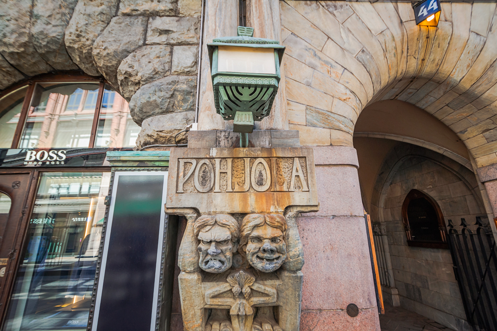 Дом страхового общества Pohjola в Хельсинки