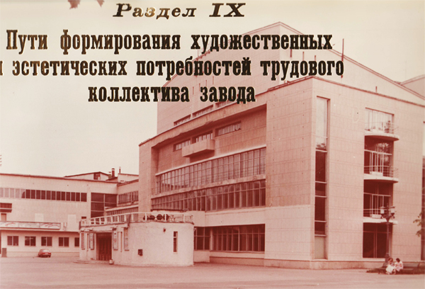 ДК им. Горбунова.jpg ДК им. Горбунова.jpg