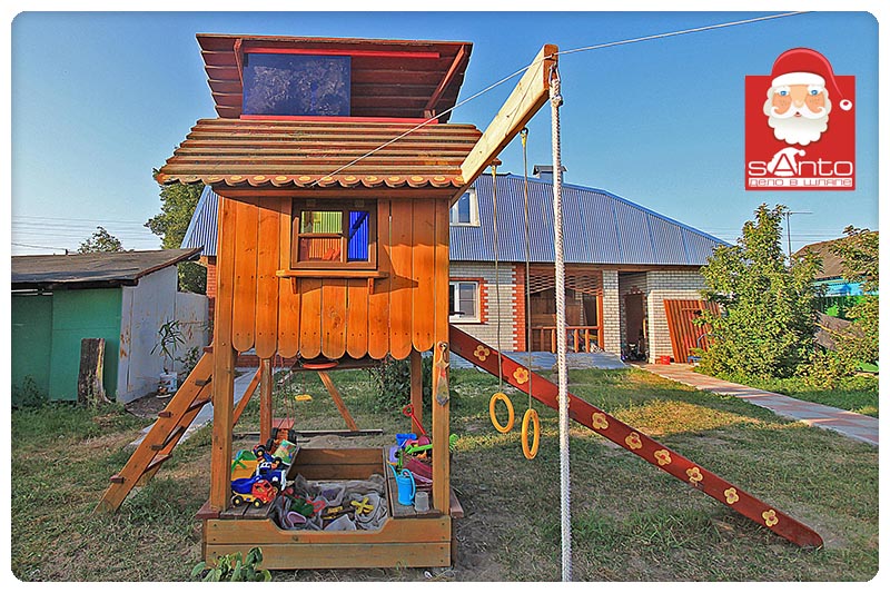 children playground