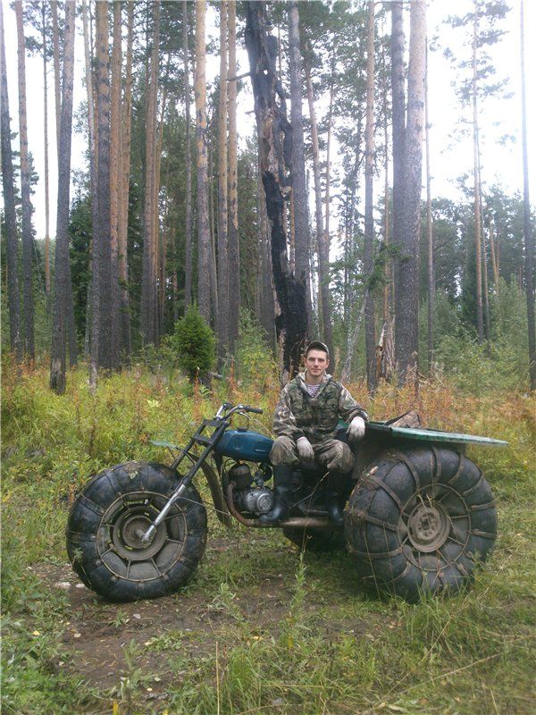 Трёхколёсный каракат «боник»