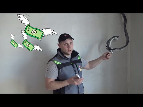 Деньги на ветер! Инструкция по сплит системам .