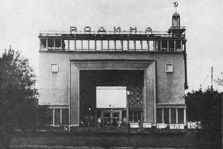 Семеновская пл., 5, архитектор — В.П.Калмыков, 1938 год