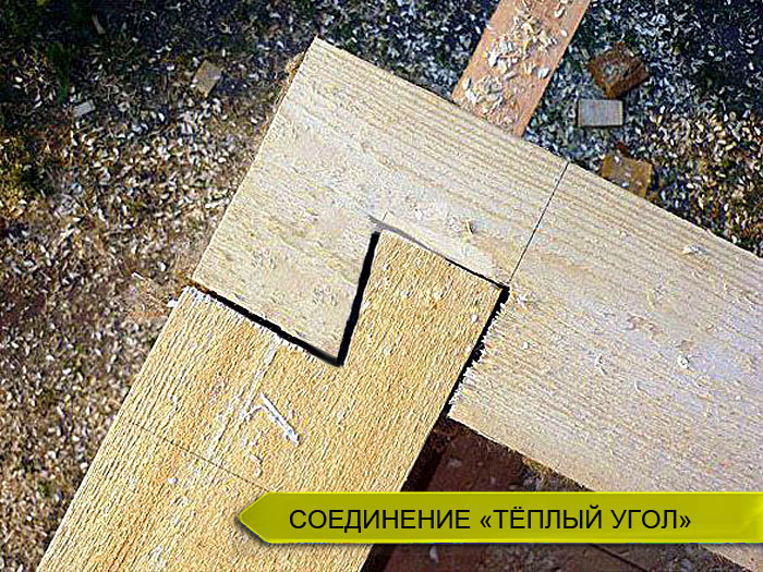 Поскольку сборка брусового коттеджа напоминает сборку конструктора, то здесь важно подготовить все пазы по углам как собрать каркас из бруса