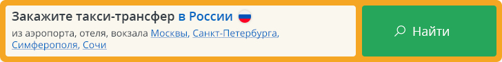 страховой полис во Франции как приехать во Францию на ПМЖ