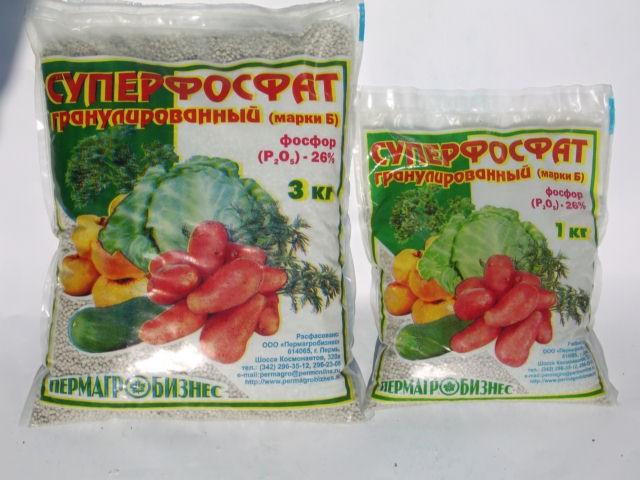Суперфосфат