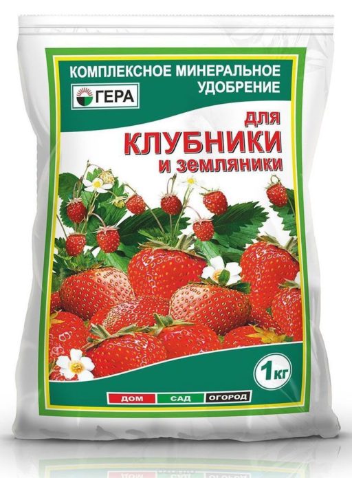 Удобрение