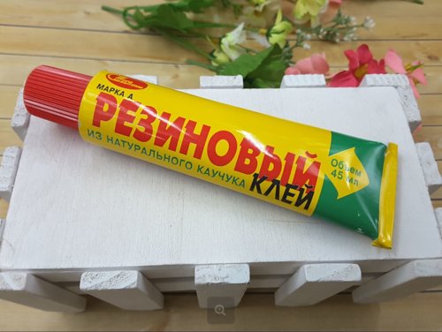 склеить резину с металлом