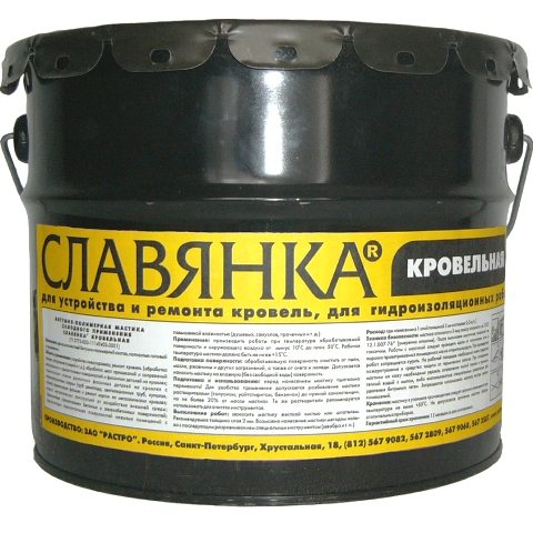 Мастика для устройства и ремонта кровли мастичная кровля