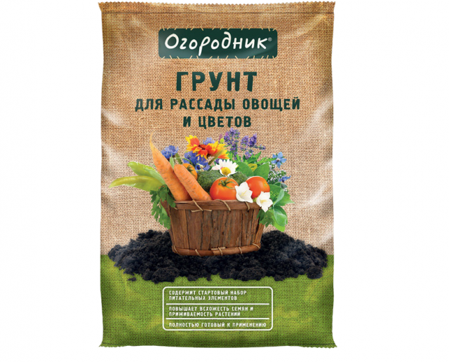«Огородник, грунт для рассады овощей и цветочных культур»
