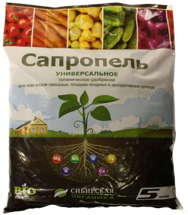 «Сапропель, Сибирская органика»