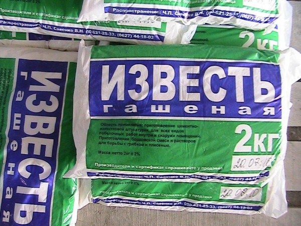 Известь в заводской упаковке Известь в заводской упаковке