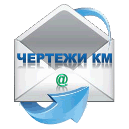 Проект КМ