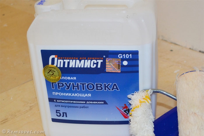 Пример акриловой грунтовки проникающего действия Пример акриловой грунтовки проникающего действия