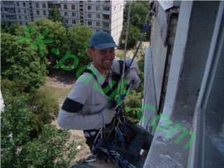 Thermal insulation of facade
