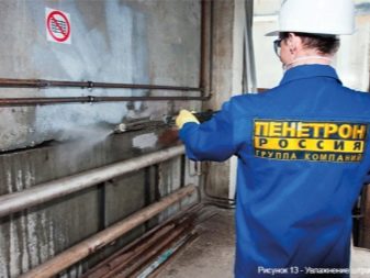 Пенетрон «Адмикс»: особенности и применение
