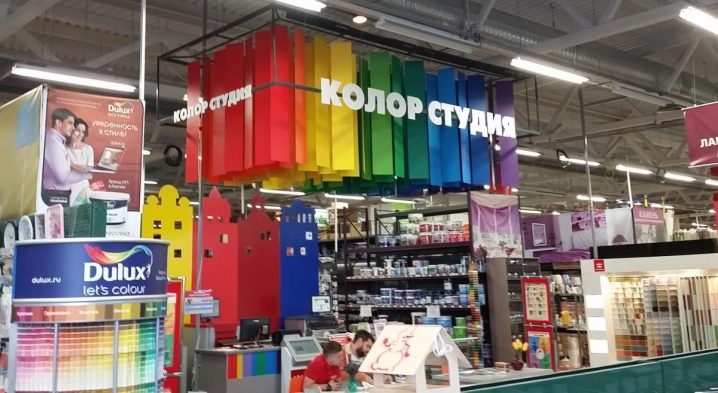 Краска для металлических дверей