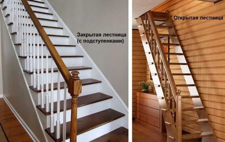 Особенности двухмаршевых лестниц: требования к установке