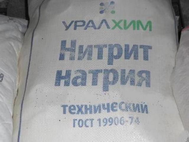 В качестве добавки часто применяется нитрит натрия
