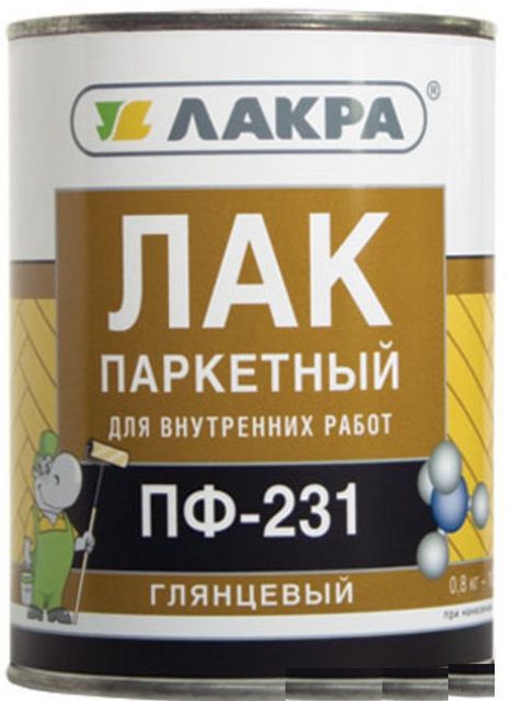 У алкидных лаков, пожалуй, недостатков больше, нежели достоинств