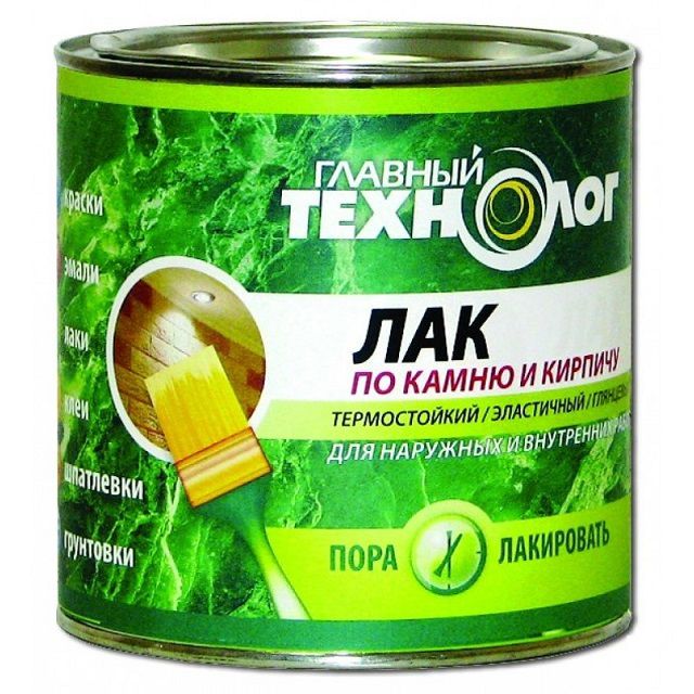 Прозрачный лак для кирпичных поверхностей