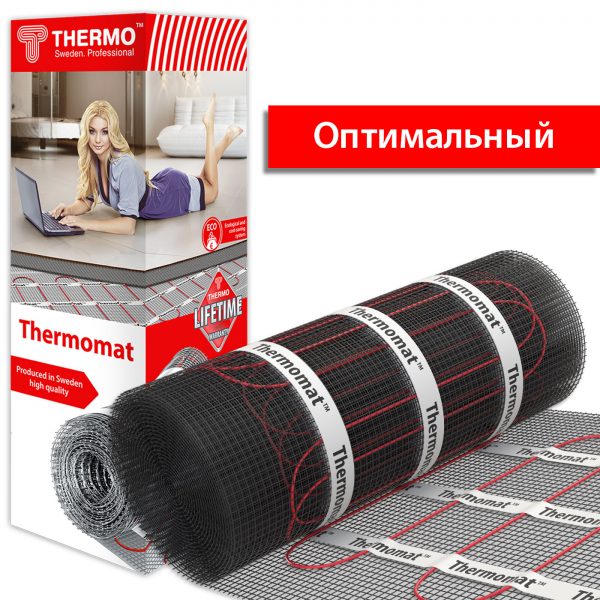 Thermo