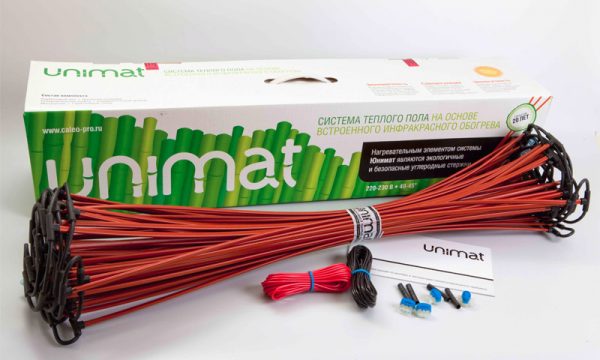 Unimat