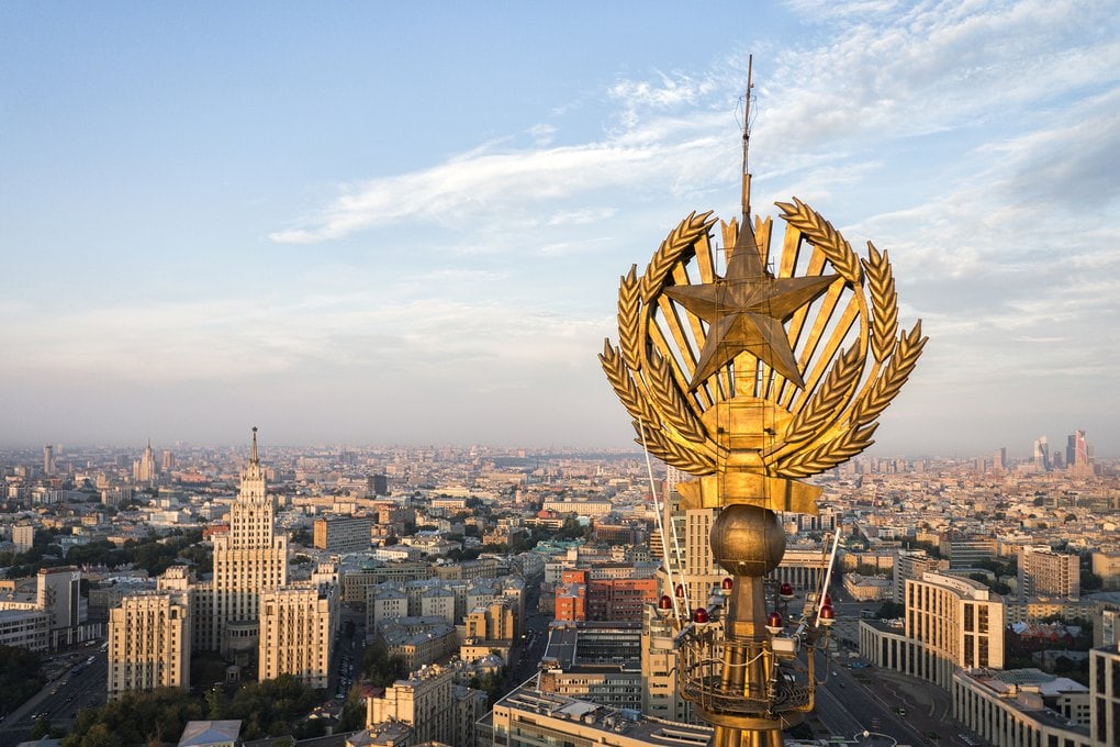 Звезда на гостинице Ленинградская