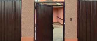 Образец изготовления