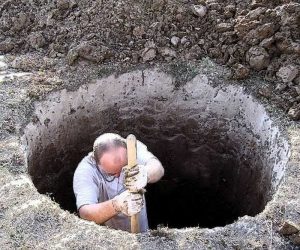 Копание ямы